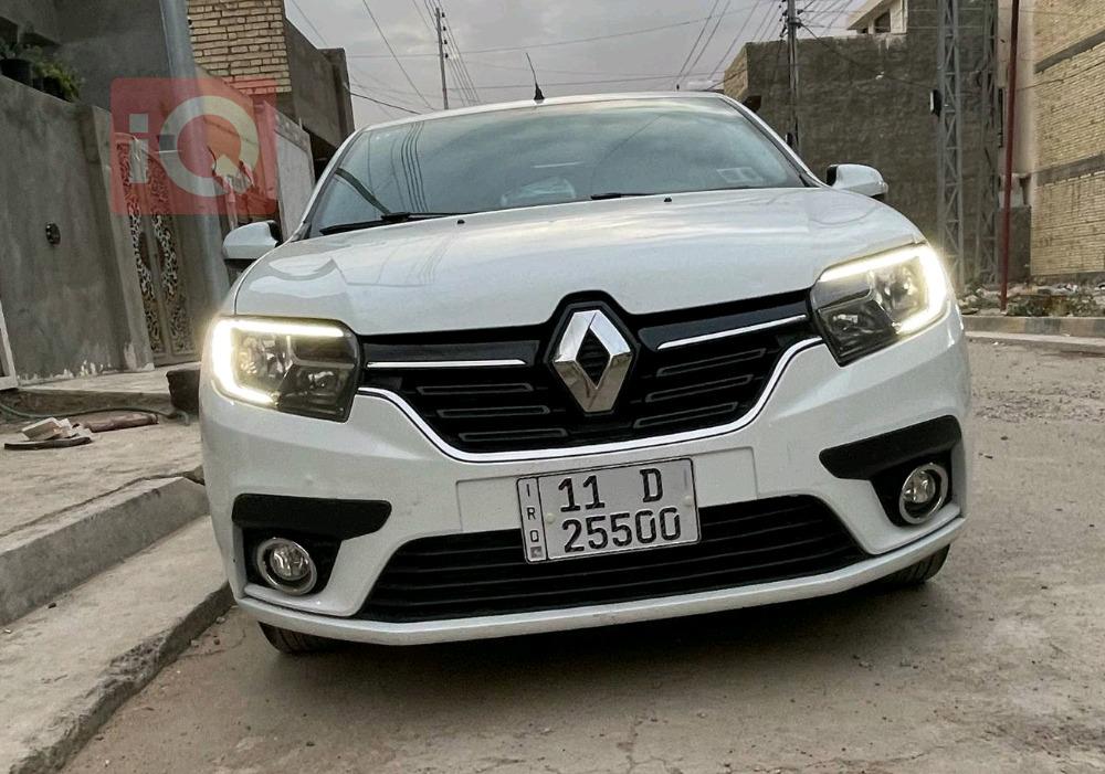 رینۆ سیمبۆل